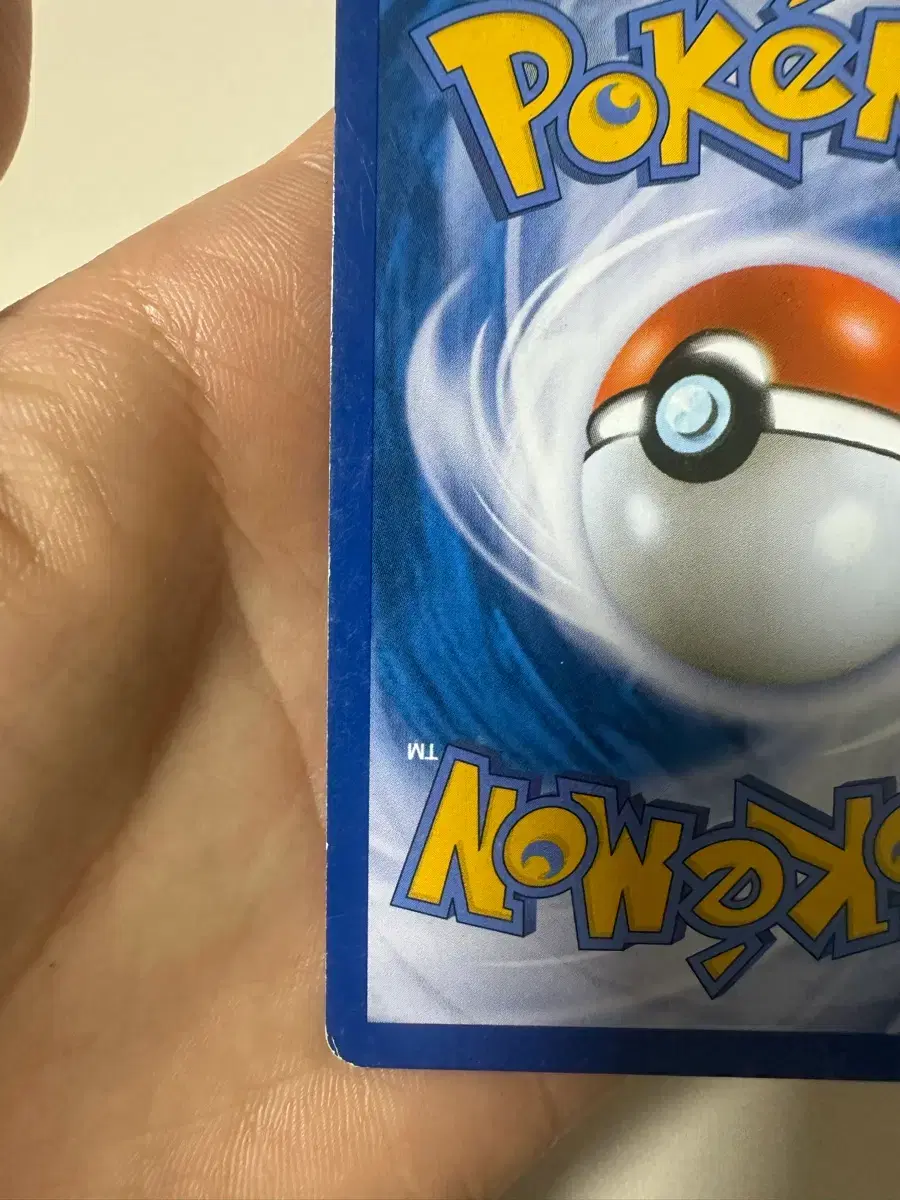 thumbnail-8